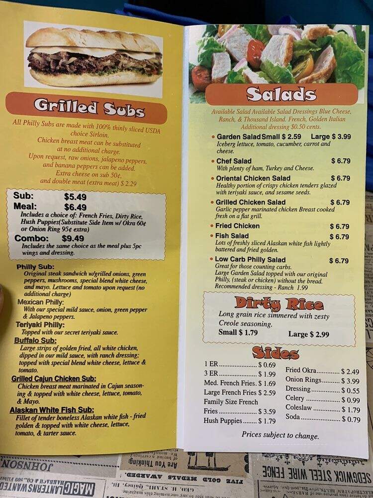 Atlanta Best Wings - Atlanta, GA menu_pic