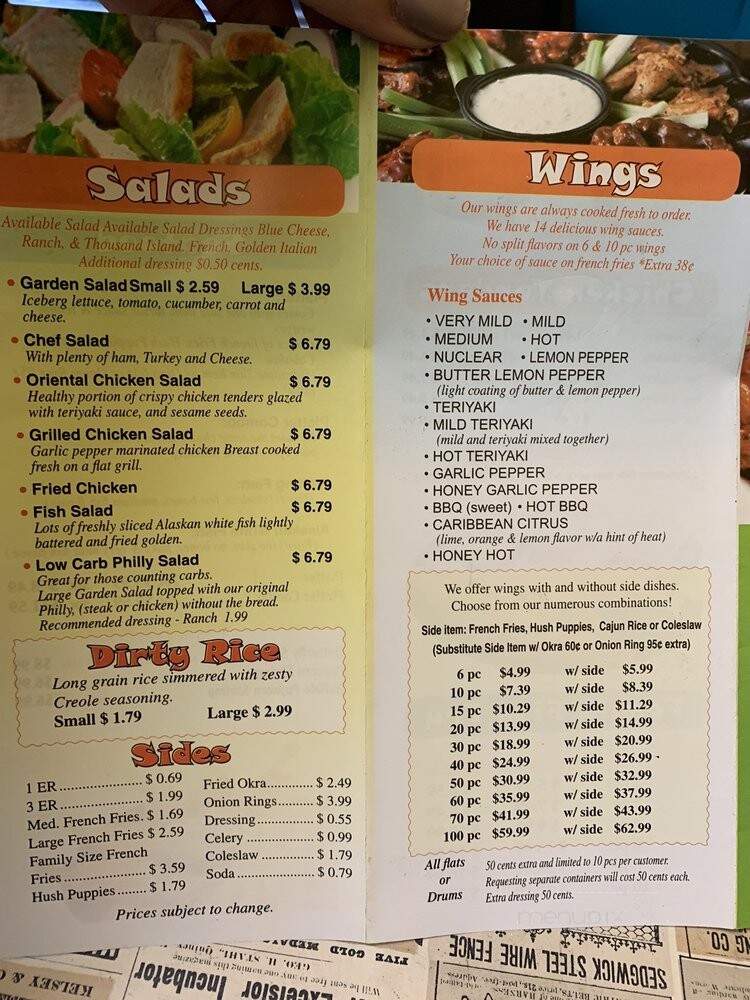 Atlanta Best Wings - Atlanta, GA menu_pic