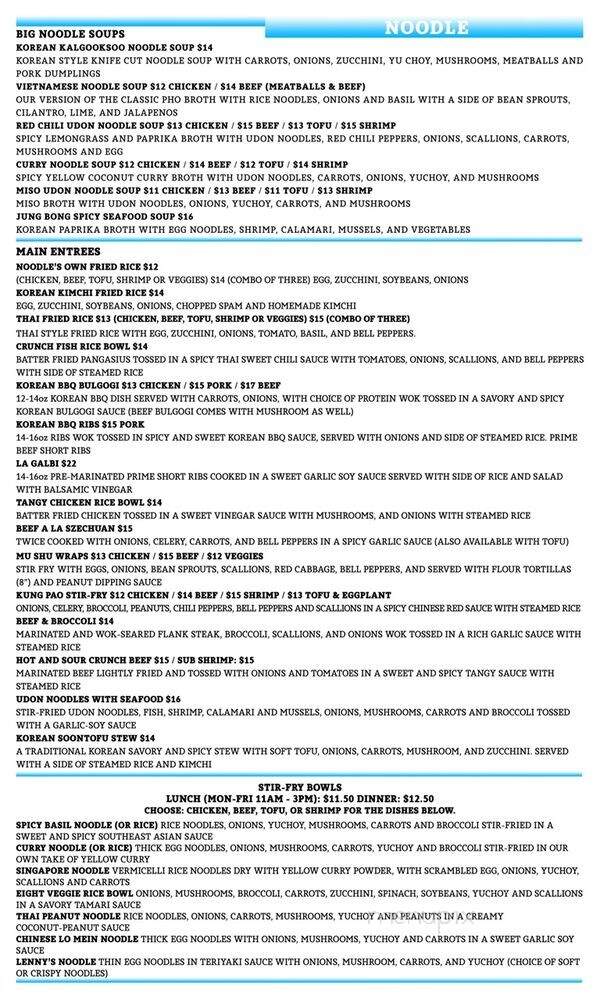 Noodle - Atlanta, GA menu_pic