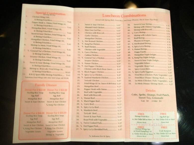 Lotus Restaurant - Atlanta, GA menu_pic