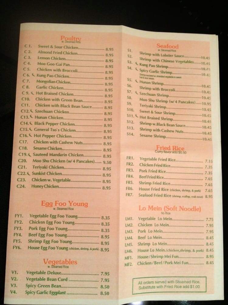 Lotus Restaurant - Atlanta, GA menu_pic