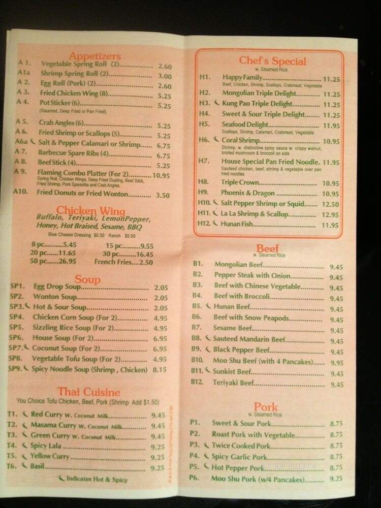 Lotus Restaurant - Atlanta, GA menu_pic