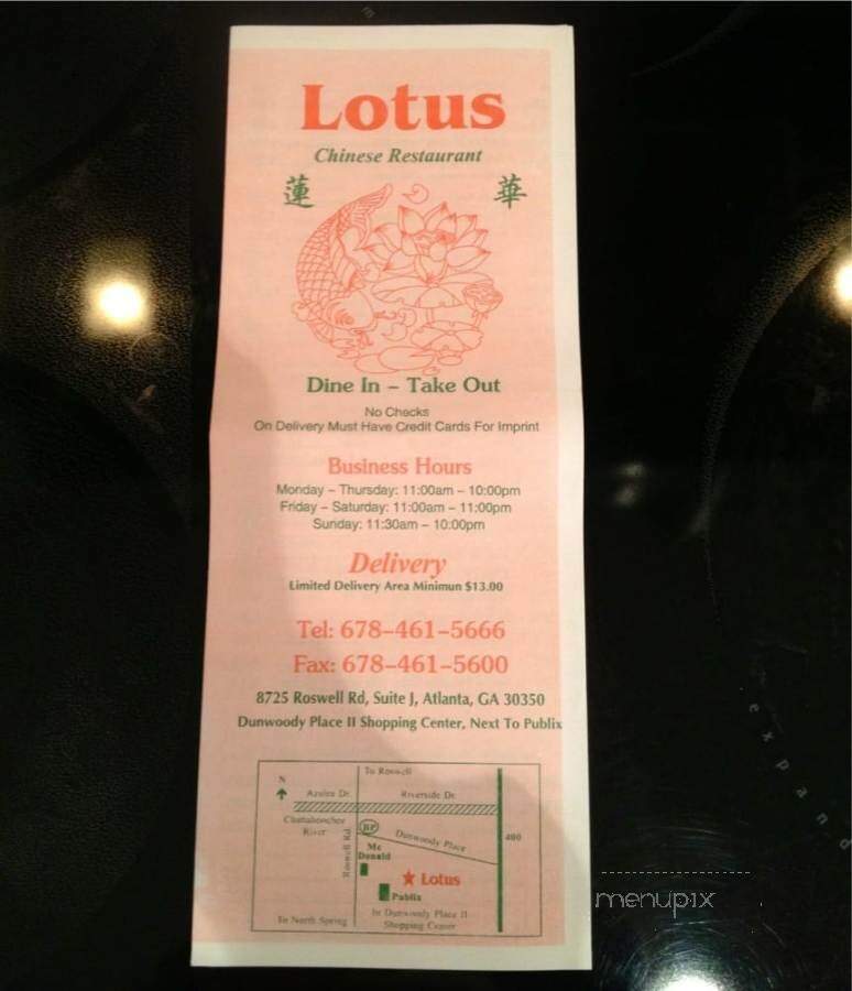 Lotus Restaurant - Atlanta, GA menu_pic
