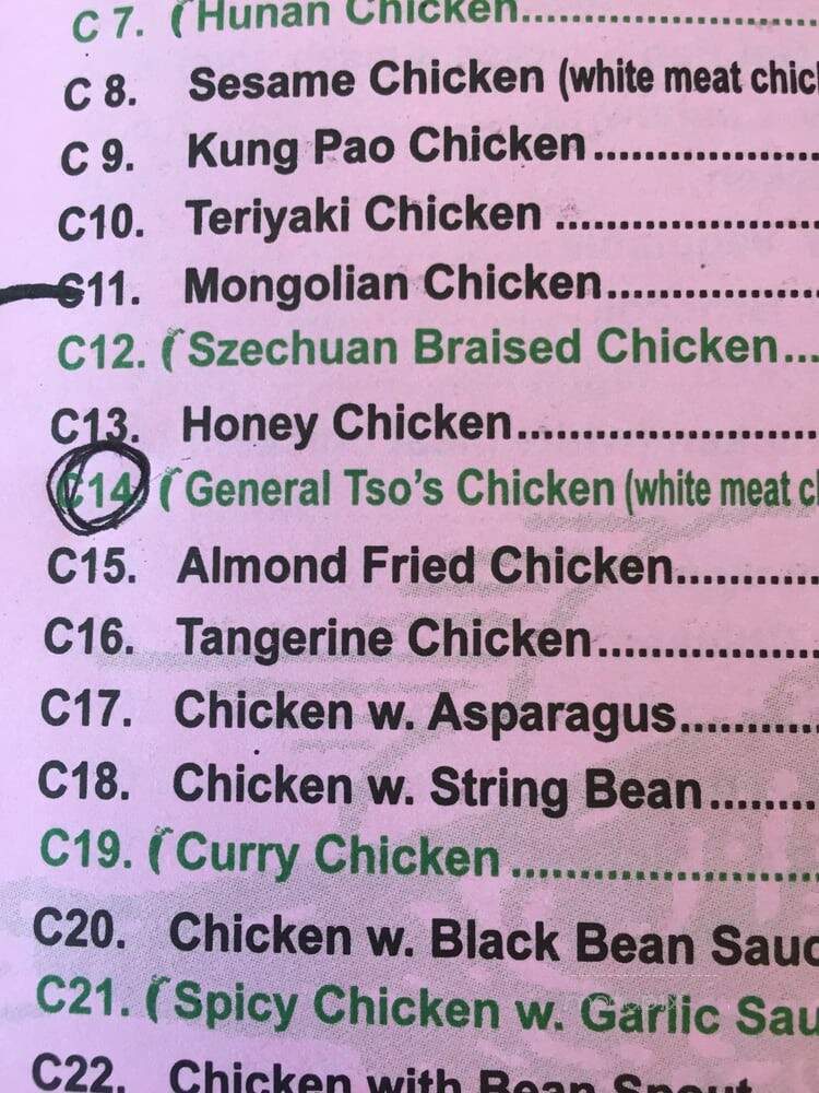China Hall - Buford, GA