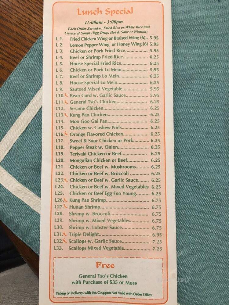 Friends House - Buford, GA menu_pic
