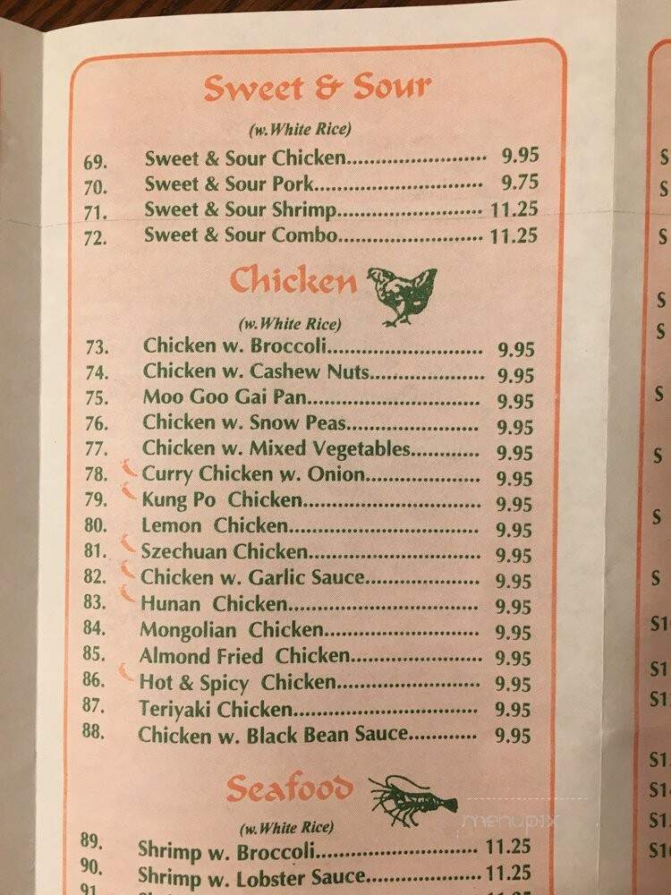 Friends House - Buford, GA menu_pic