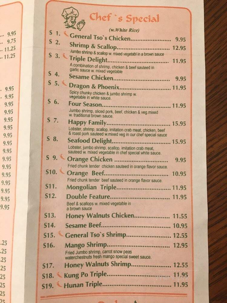 Friends House - Buford, GA menu_pic