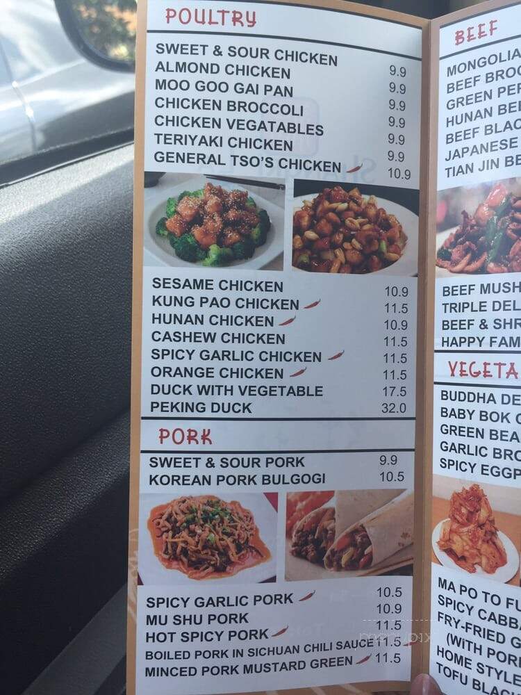 Shangri-La Gourmet Buffet - Augusta, GA menu_pic