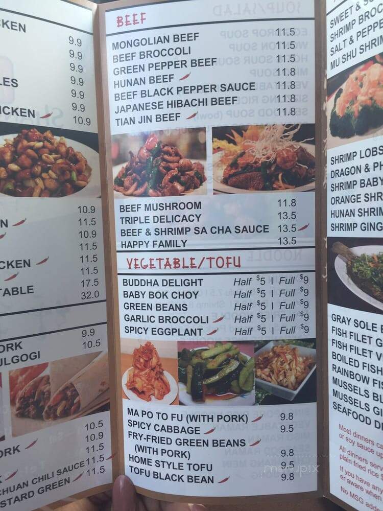 Shangri-La Gourmet Buffet - Augusta, GA menu_pic