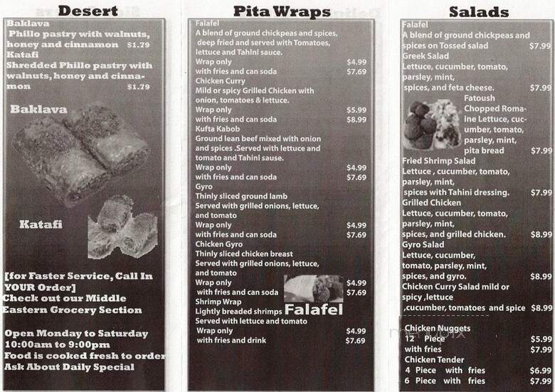 Al Salaam Deli - Savannah, GA menu_pic