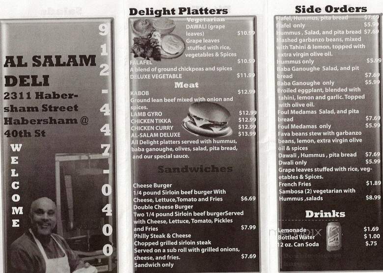 Al Salaam Deli - Savannah, GA menu_pic