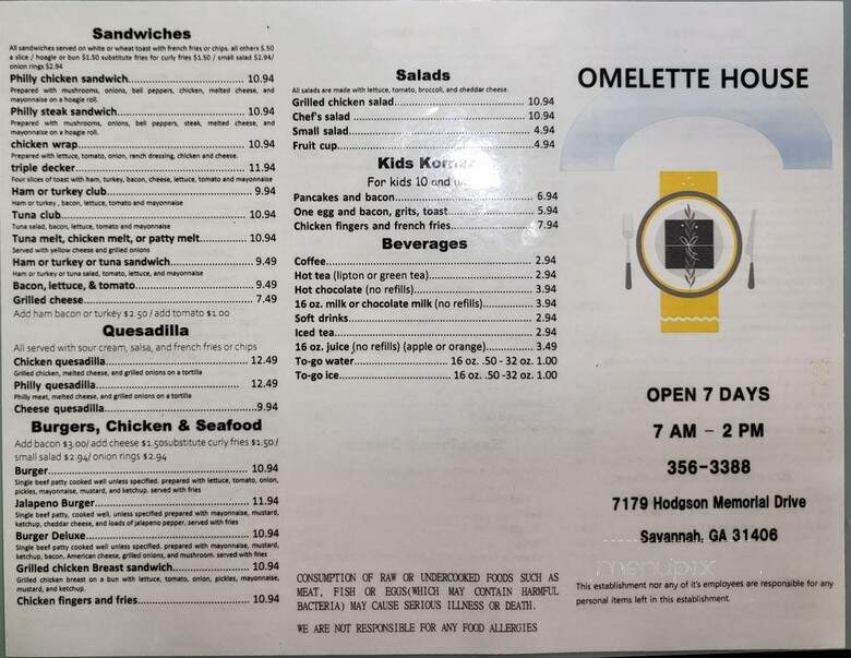 Omelette House - Savannah, GA menu_pic