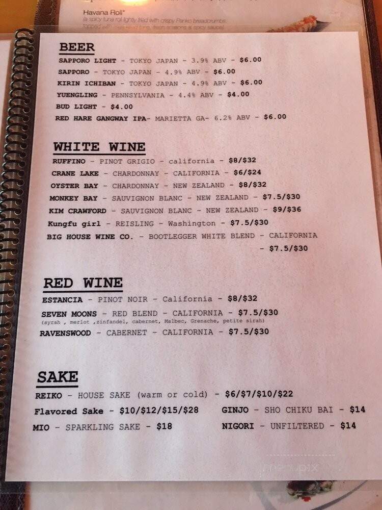 Sushi Zen Southside - Savannah, GA menu_pic
