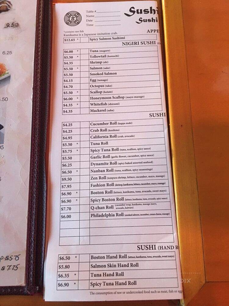 Sushi Zen Southside - Savannah, GA menu_pic