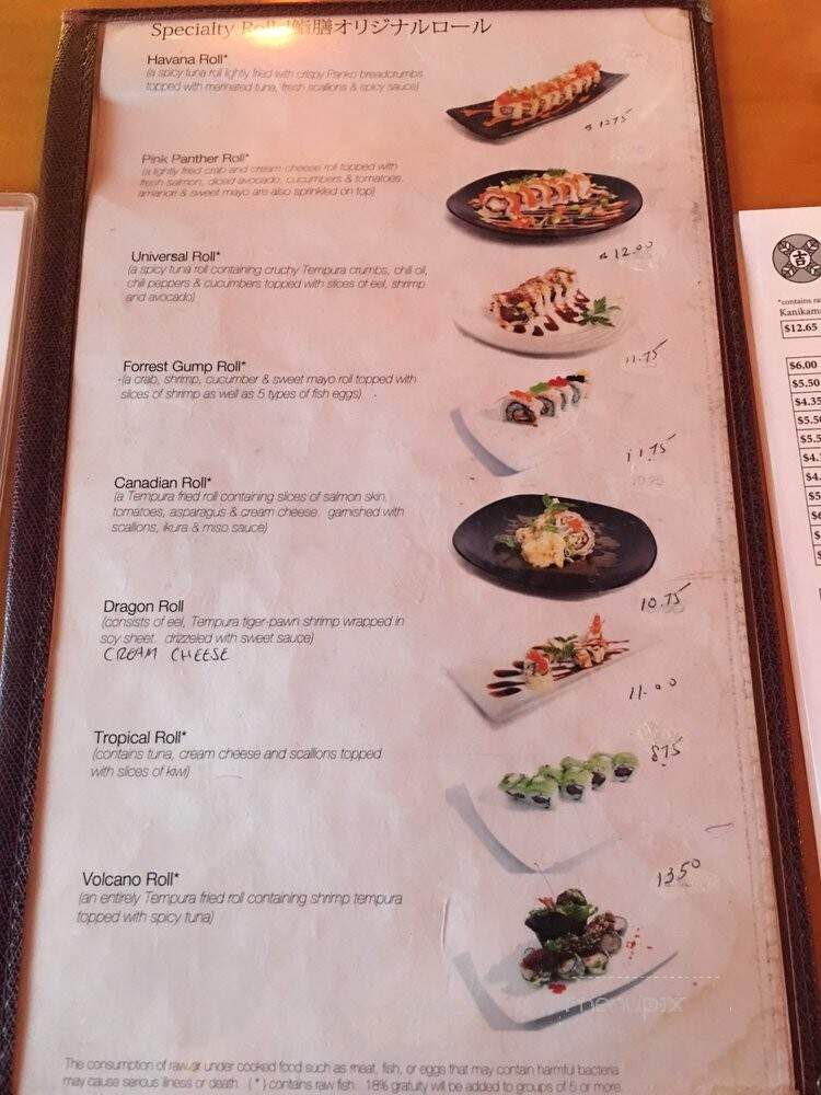 Sushi Zen Southside - Savannah, GA menu_pic
