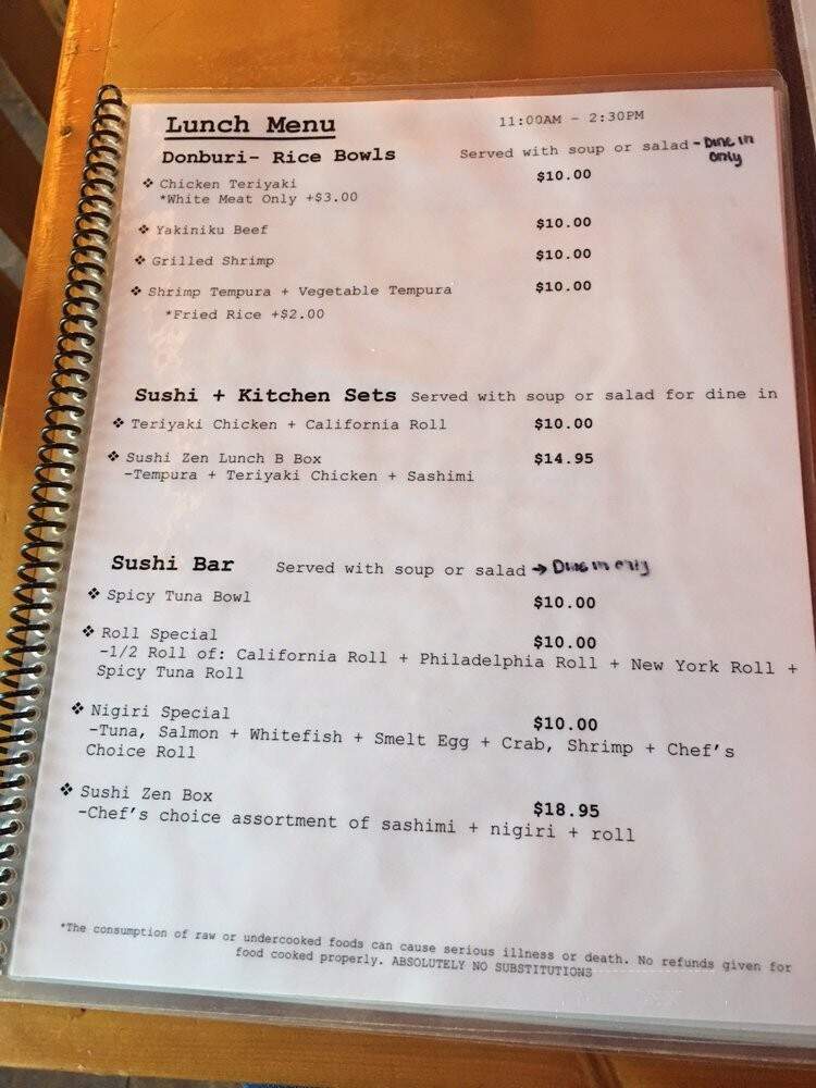 Sushi Zen Southside - Savannah, GA menu_pic