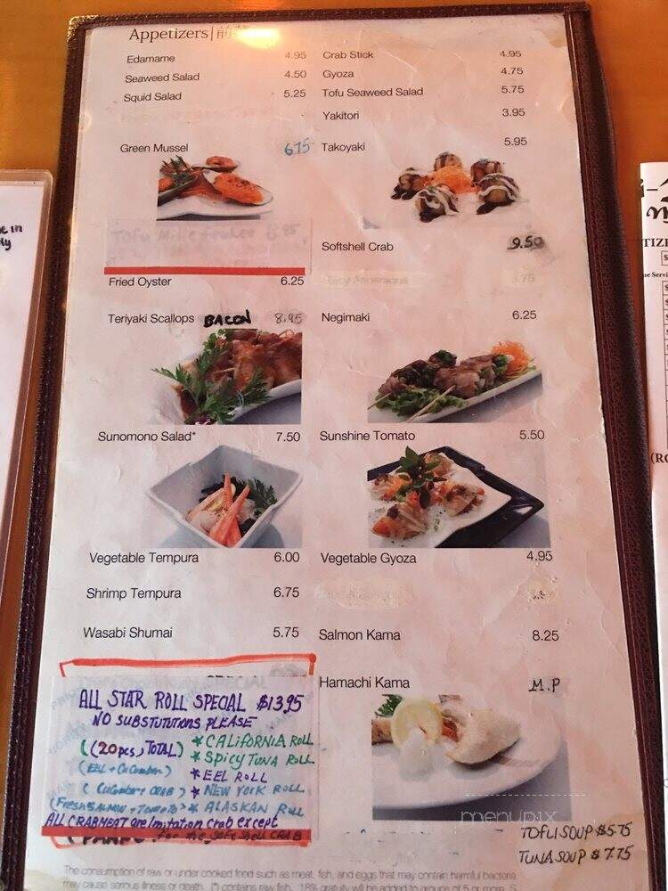 Sushi Zen Southside - Savannah, GA menu_pic