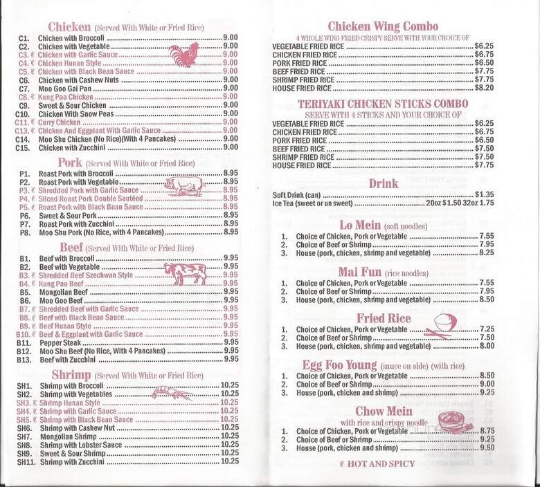 Chef Wan Chinese Restaurant - Savannah, GA menu_pic