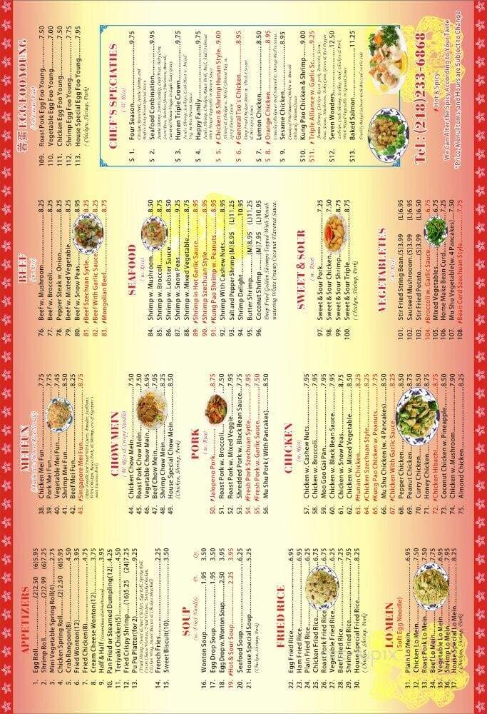 China Buffet - Moorhead, MN menu_pic