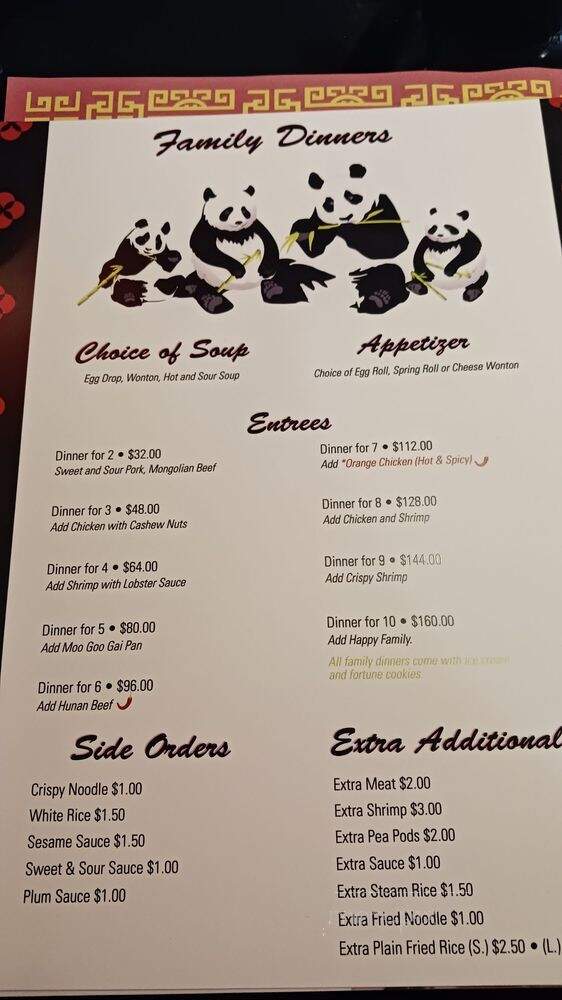 Great Hunan Chinese Restaurant - Alexandria, MN menu_pic
