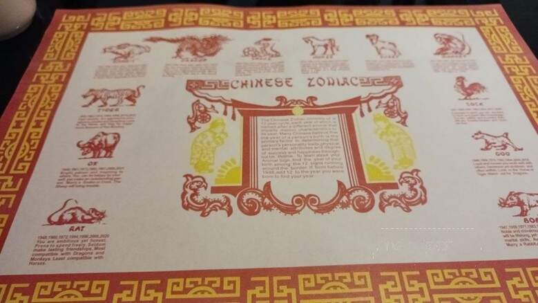 Great Hunan Chinese Restaurant - Alexandria, MN menu_pic
