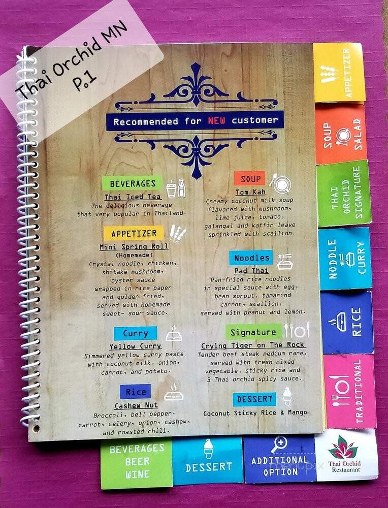 Thai Orchid Restaurant - Moorhead, MN menu_pic