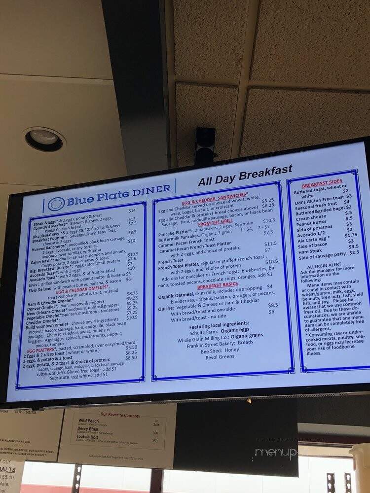 Dunn Bros Coffee - Rochester, MN menu_pic