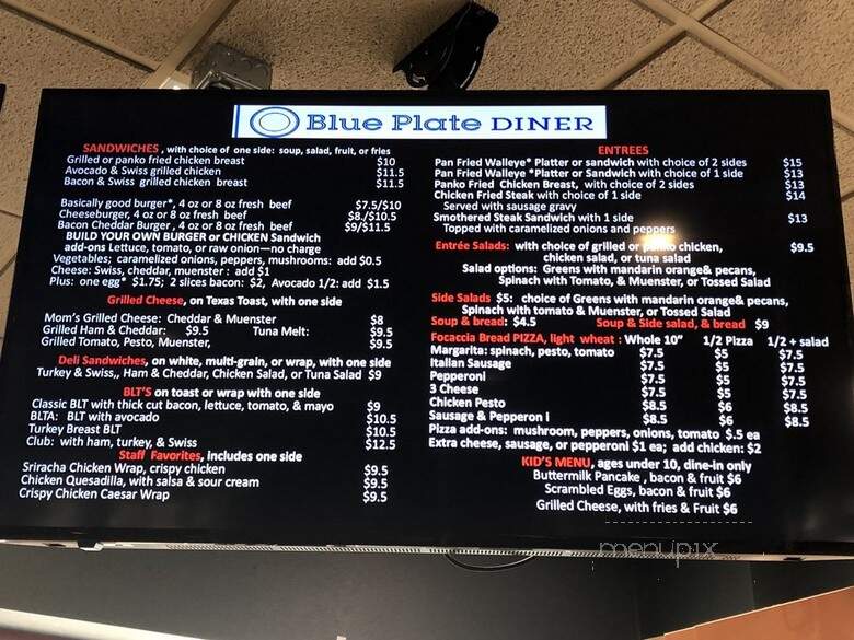 Dunn Bros Coffee - Rochester, MN menu_pic