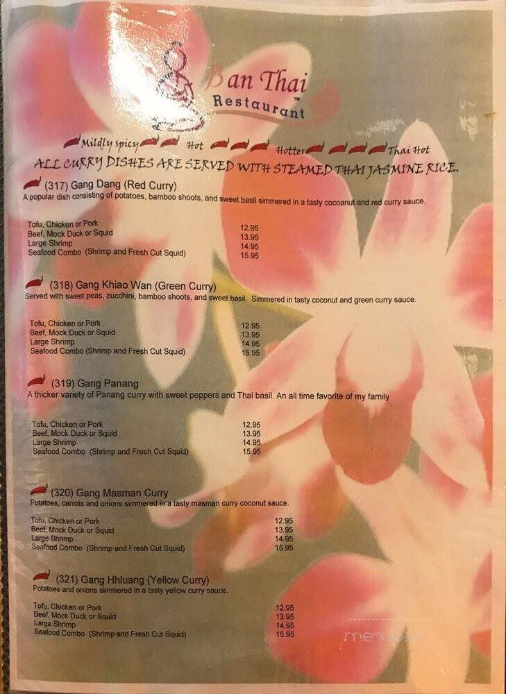 Ban Thai Restaurant - Saint Paul, MN