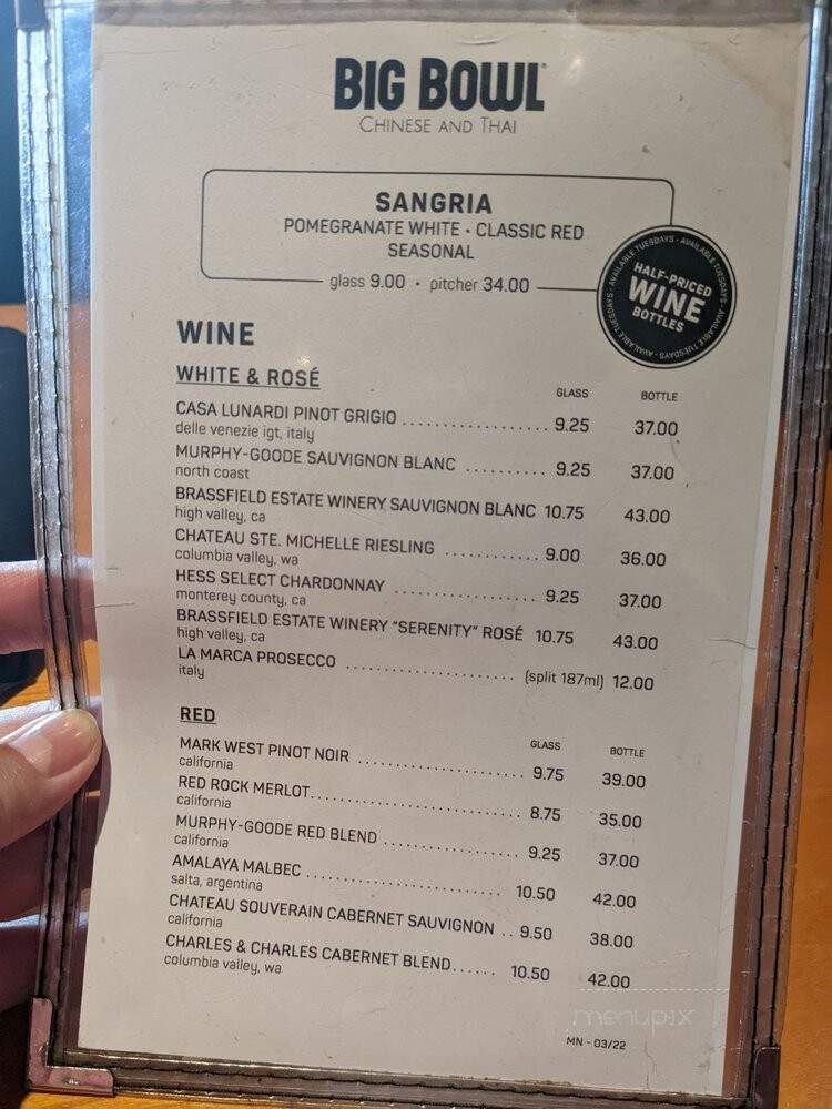 Big Bowl - Minnetonka, MN menu_pic
