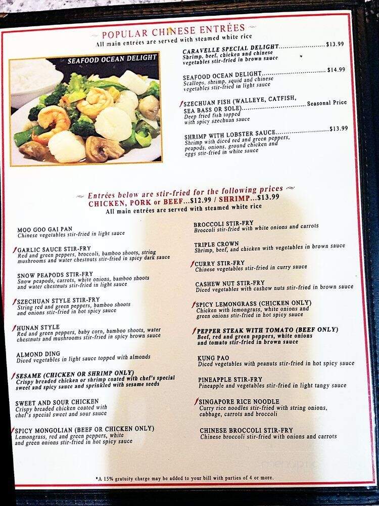 Caravelle Restaurant - Minneapolis, MN menu_pic