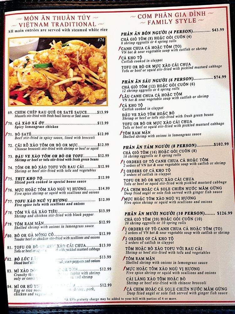 Caravelle Restaurant - Minneapolis, MN menu_pic