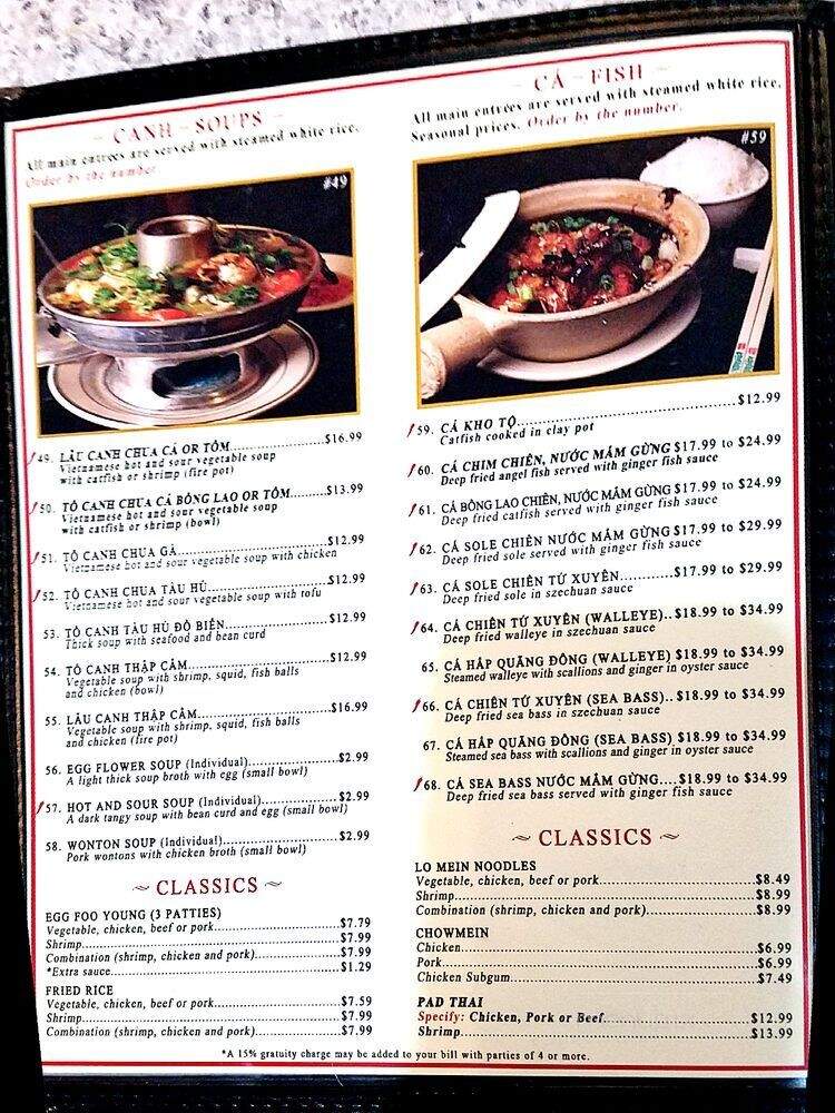 Caravelle Restaurant - Minneapolis, MN menu_pic