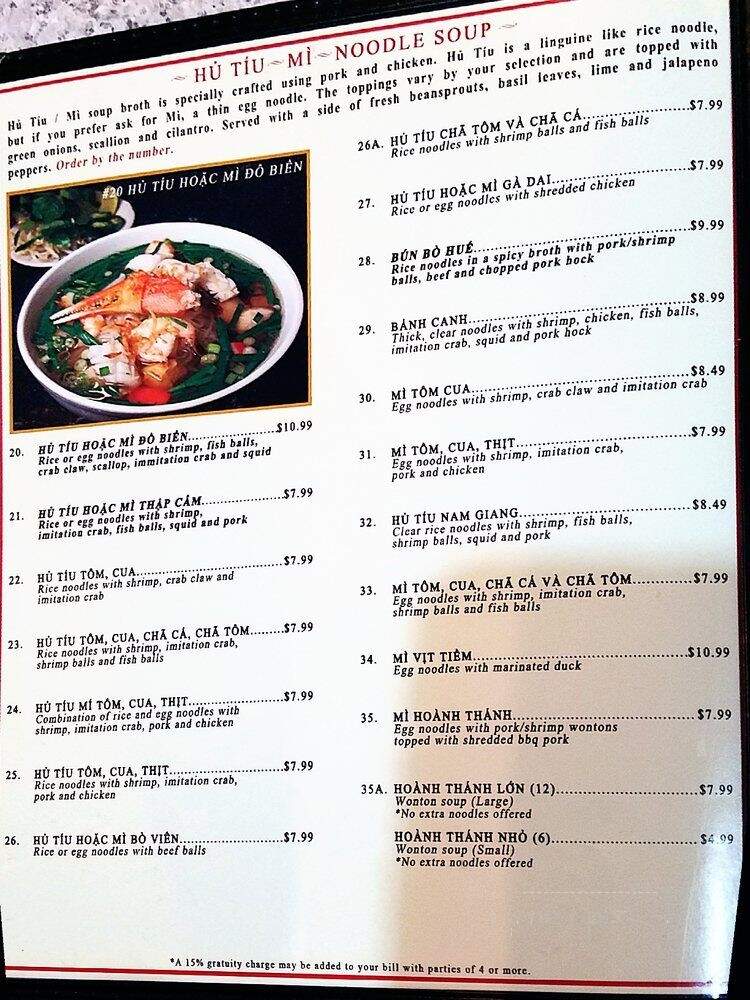 Caravelle Restaurant - Minneapolis, MN menu_pic