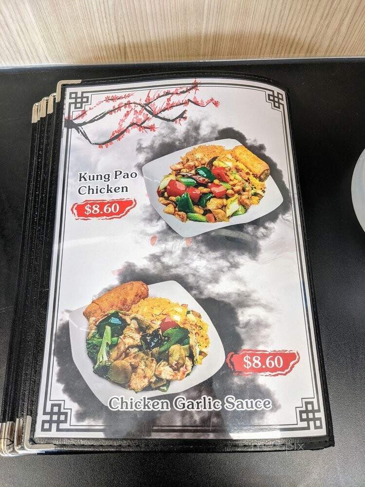 Chang's Garden Chinese Restaurant - Minneapolis, MN menu_pic