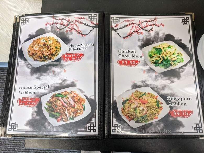 Chang's Garden Chinese Restaurant - Minneapolis, MN menu_pic