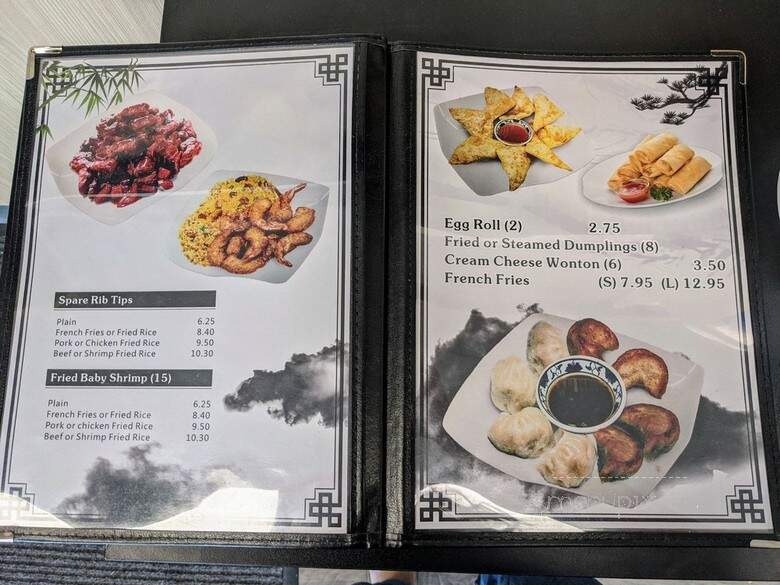 Chang's Garden Chinese Restaurant - Minneapolis, MN menu_pic