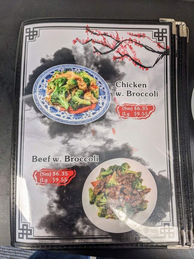 Chang's Garden Chinese Restaurant - Minneapolis, MN menu_pic