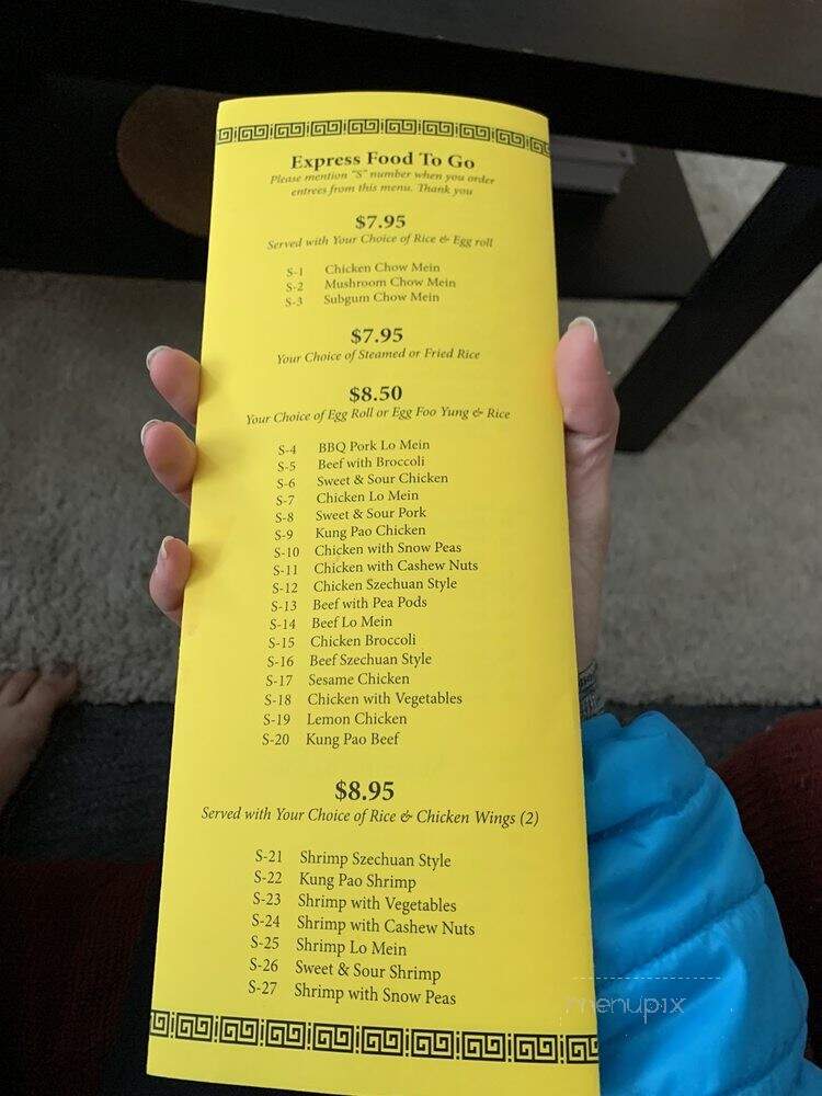 China Chef - Saint Paul, MN menu_pic