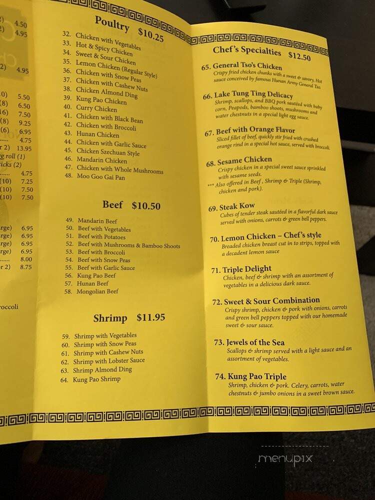 China Chef - Saint Paul, MN menu_pic