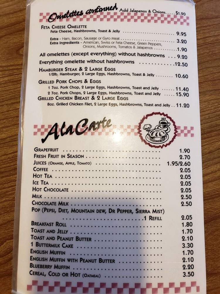 Coffee Cup - Saint Paul, MN menu_pic