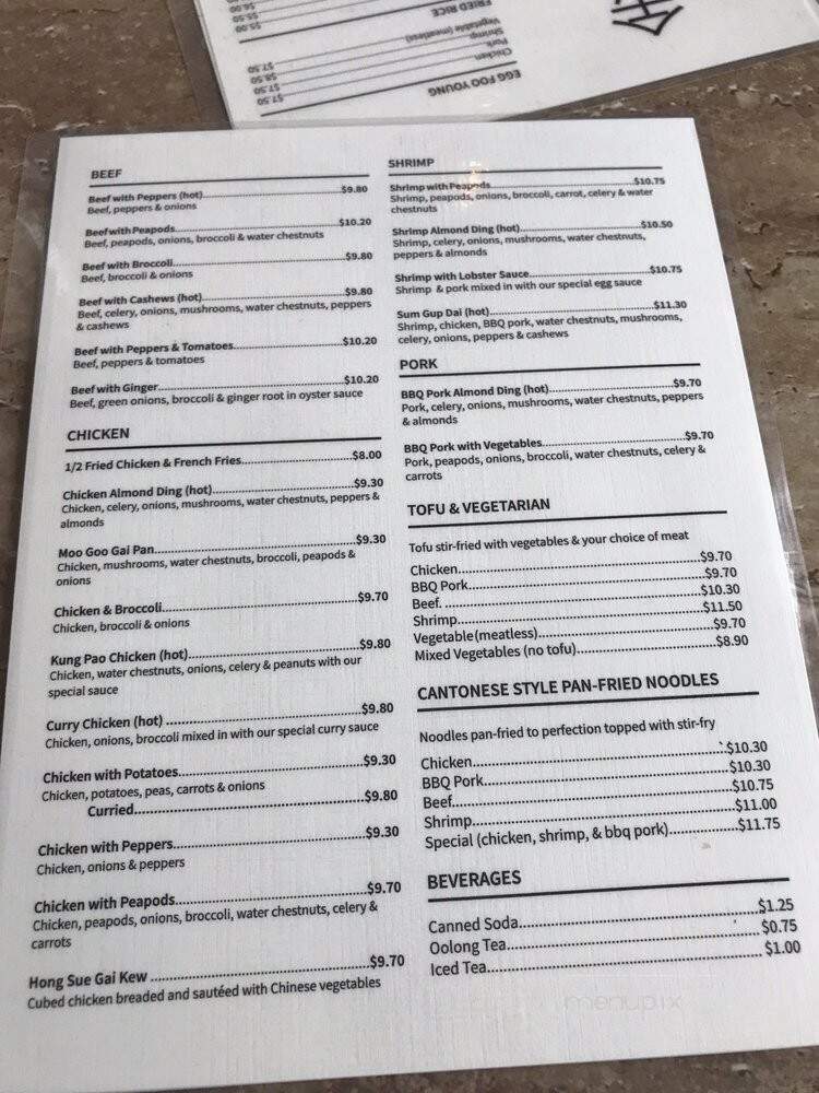 Golden Chow Mein Restaurant - Saint Paul, MN