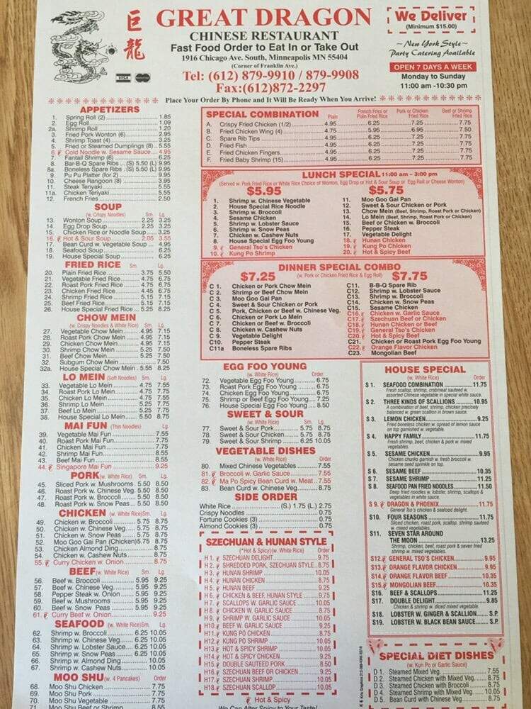 Great Dragon - Minneapolis, MN menu_pic