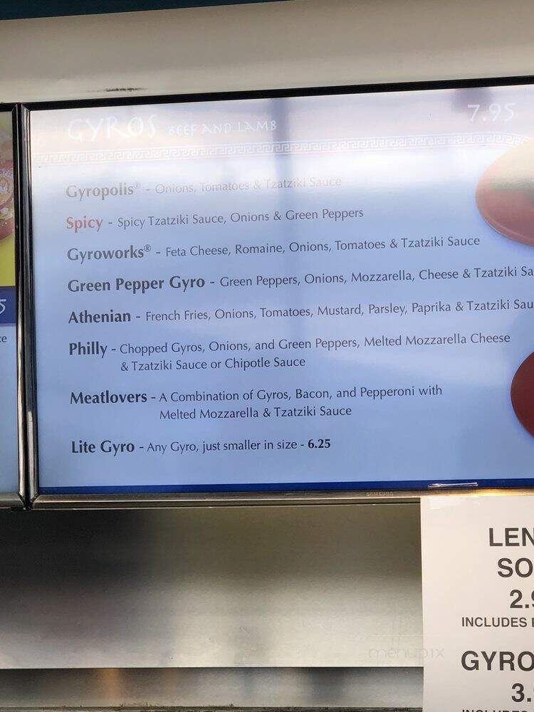 Gyropolis - Minneapolis, MN menu_pic