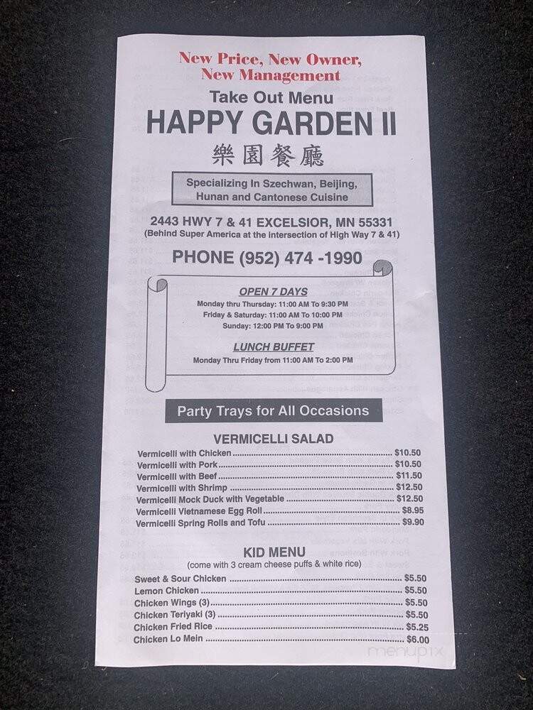 Happy Garden - Excelsior, MN