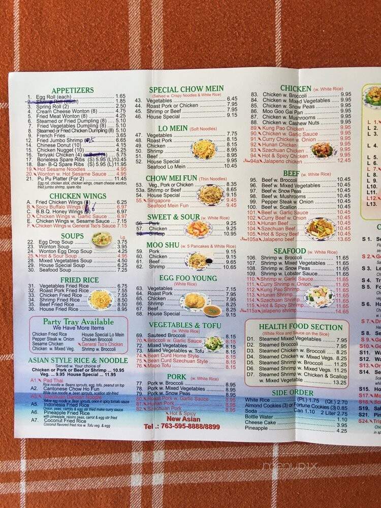 Ju Yuan Chinese Restaurant - Minneapolis, MN