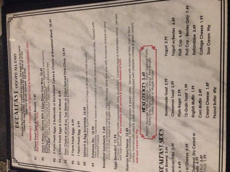 Keys Cafe & Bakery - Minneapolis, MN menu_pic