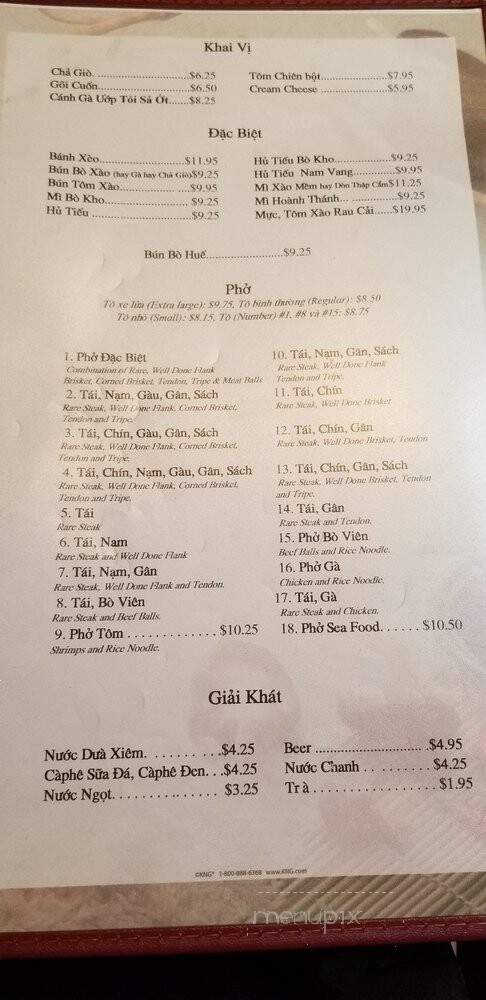 Kimson Vietnamese Cuisine - Bloomington, MN