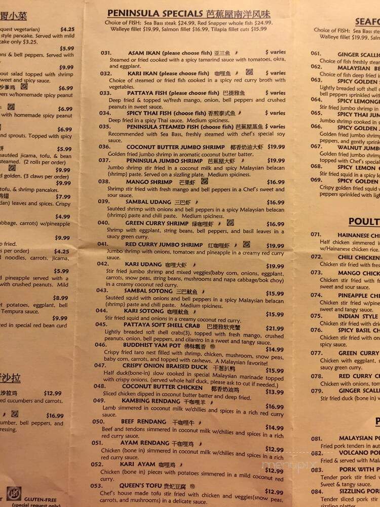 Peninsula Malaysian Cuisine - Minneapolis, MN menu_pic