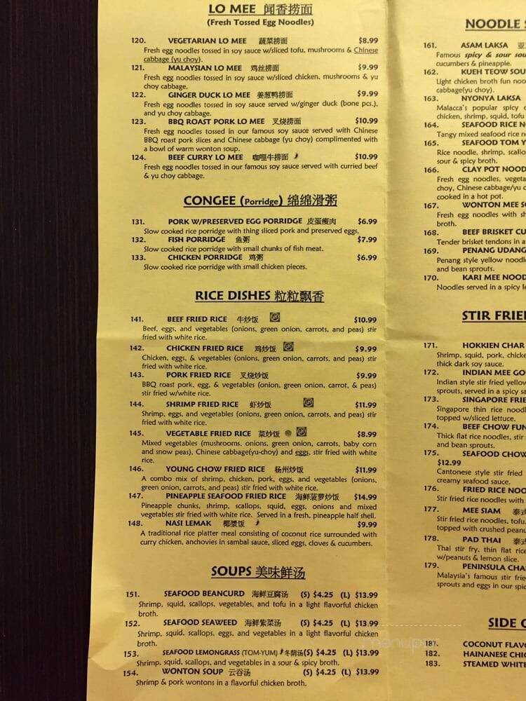 Peninsula Malaysian Cuisine - Minneapolis, MN menu_pic